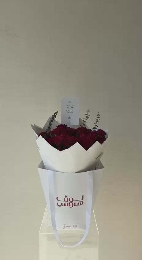 باقة بيبي روز ( الاحمر نفذ ) متوفر وردي وابيض