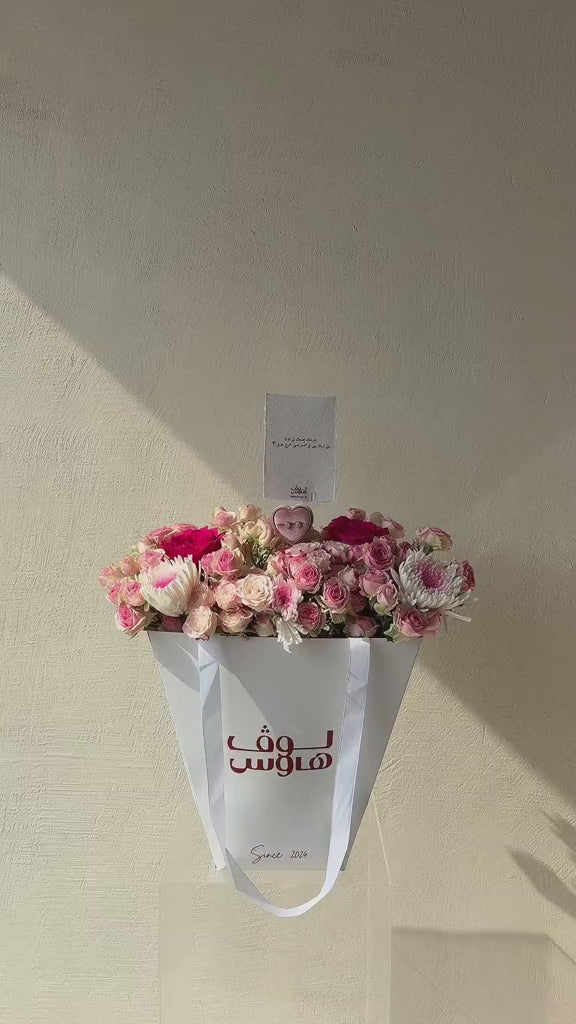 حلق AISHA’S charms