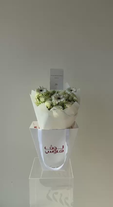 باقة البيبي روز والجيربيرا