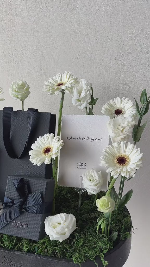 Apm حلق لوقو ذهبي