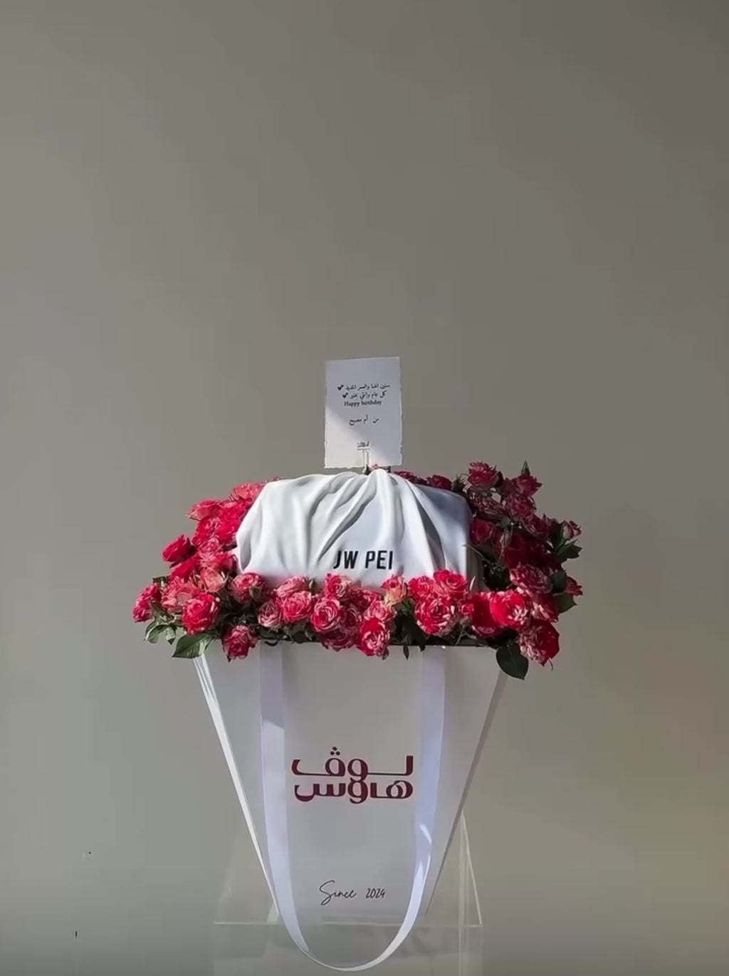 السوداء Jw Pei شنطة