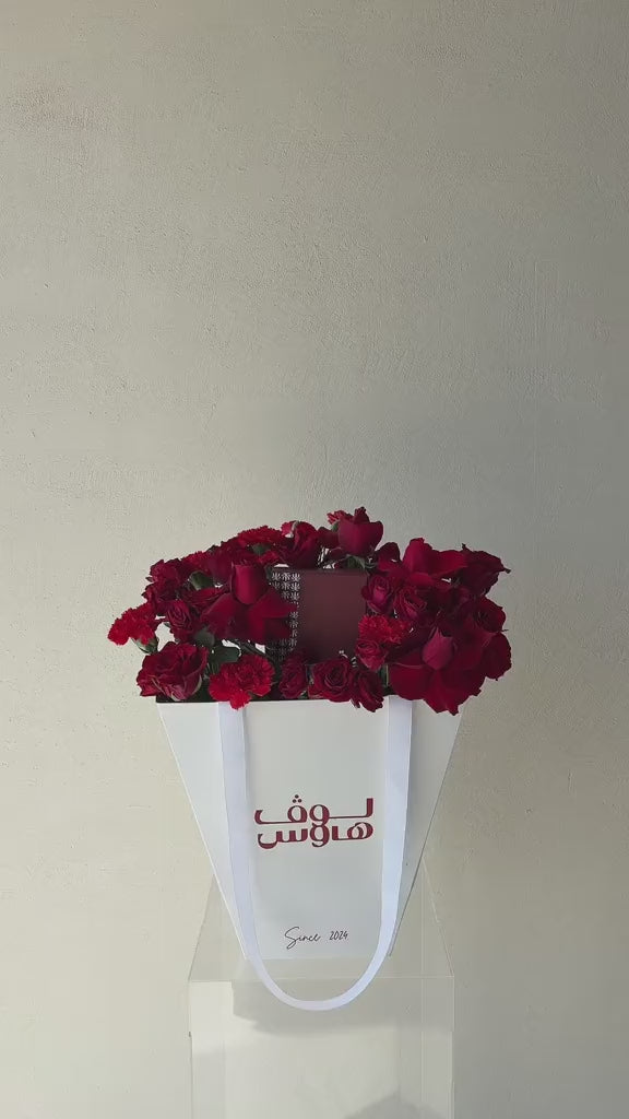 مسباح اخضر داكن
