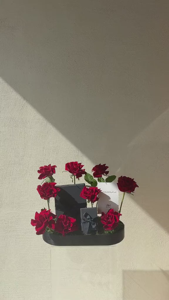 حلق و عقد راقي من Apm