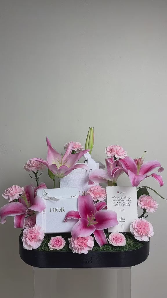 dior عقد