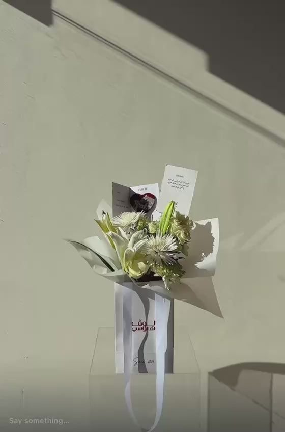 ميدالية الفهد والغزال