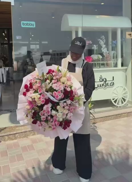 بوكيه مكس الورود والليلي
