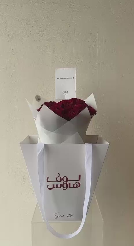 باقة الred Red rose