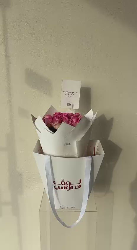 باقة روز وردي
