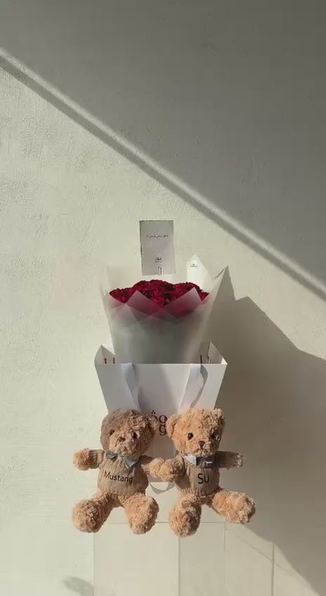 2 Teddy – Red Bouquet