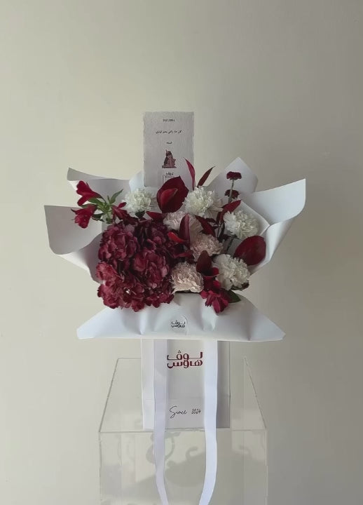 باقة ورد منوع