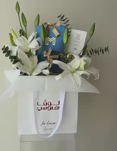 Minimalist – كارد هولدر