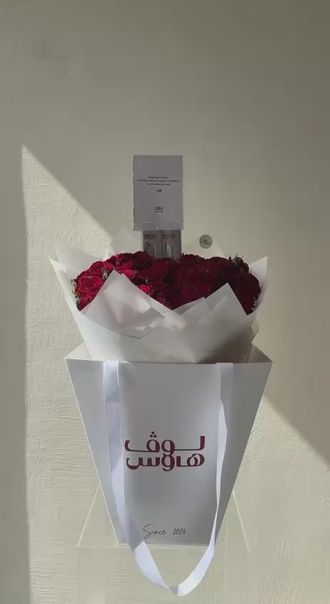 باقة حمراء مع 2,000 كاش