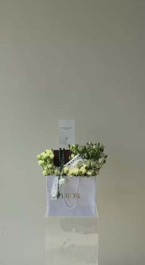ومسباح dior عطر هومي