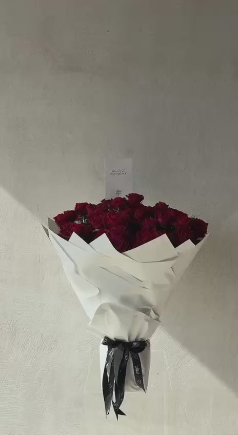 باقة من البيبي روز الاحمر