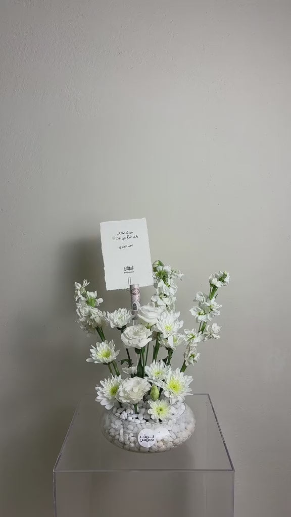 Baby Boy White Vase – Acrylic Cash Box – With 500 Cash