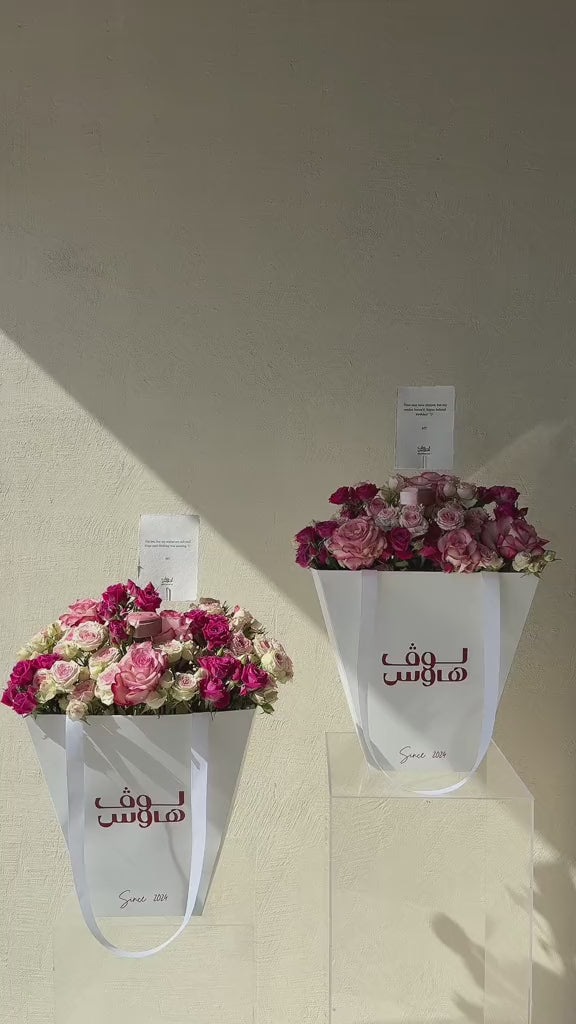 حلق نجمة من AISHA’S charms