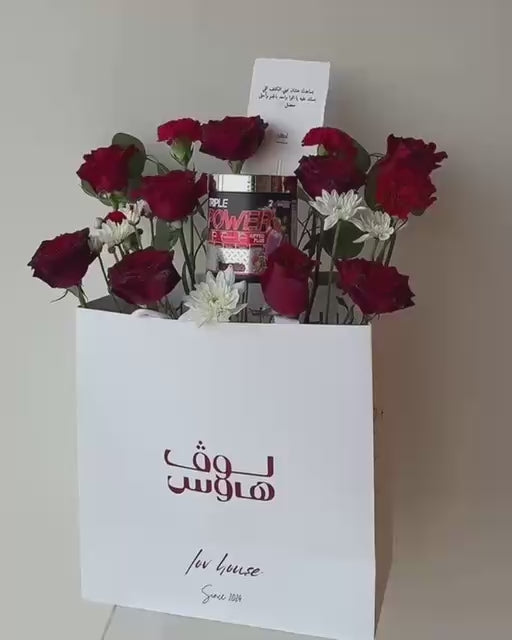 هدية المعضلين تربل بور
