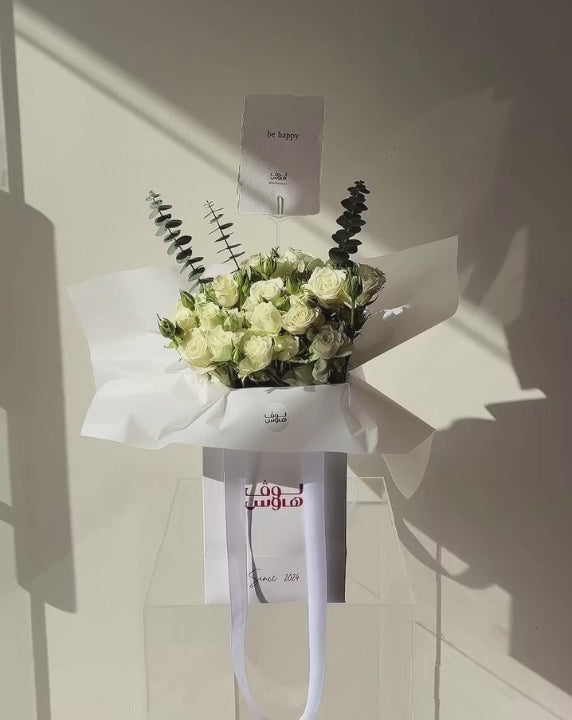 باقة بيضاء