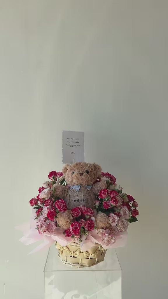 Teddy  – S Basket