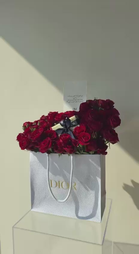 dior عطر  هومي