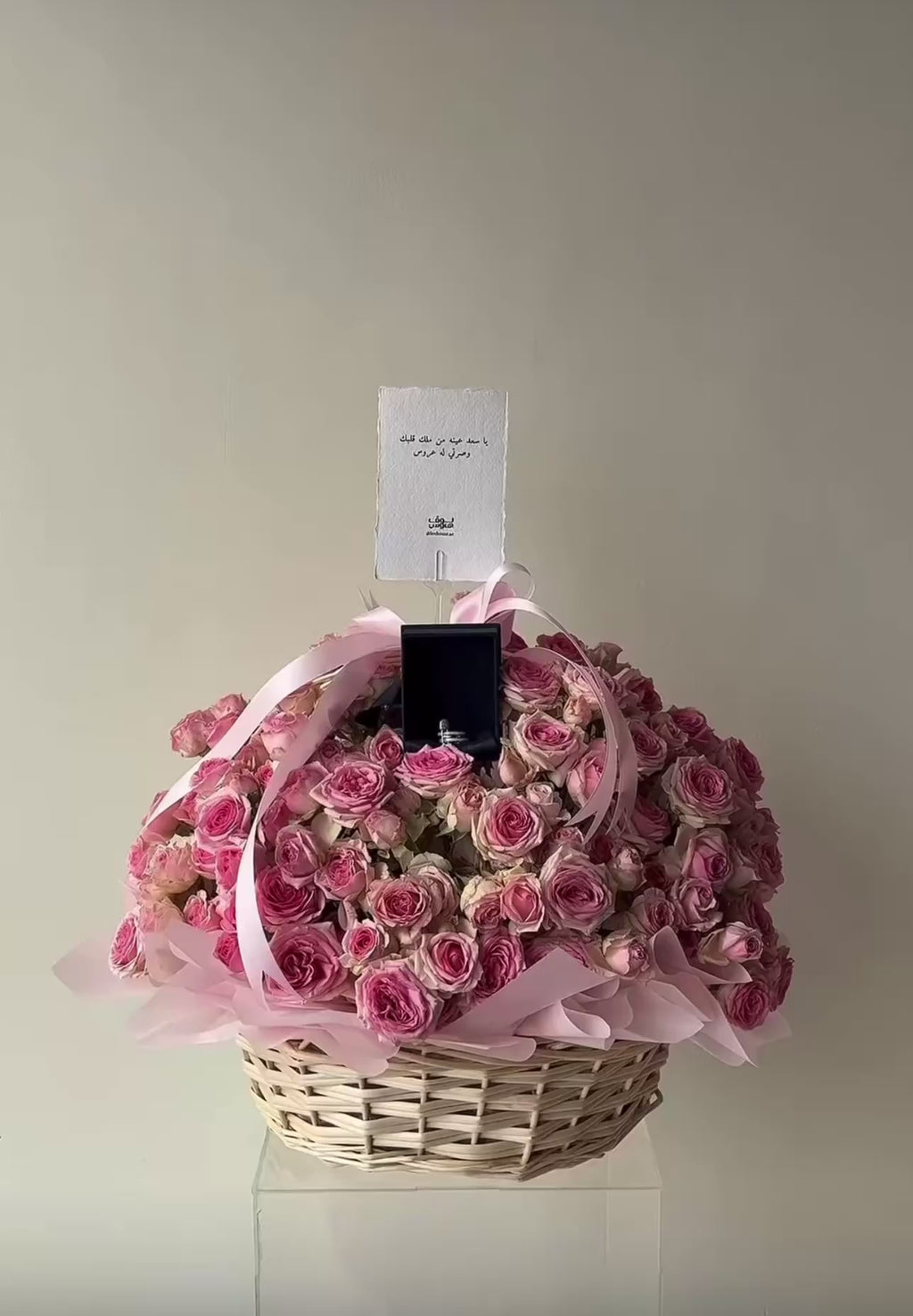 Apm خاتم