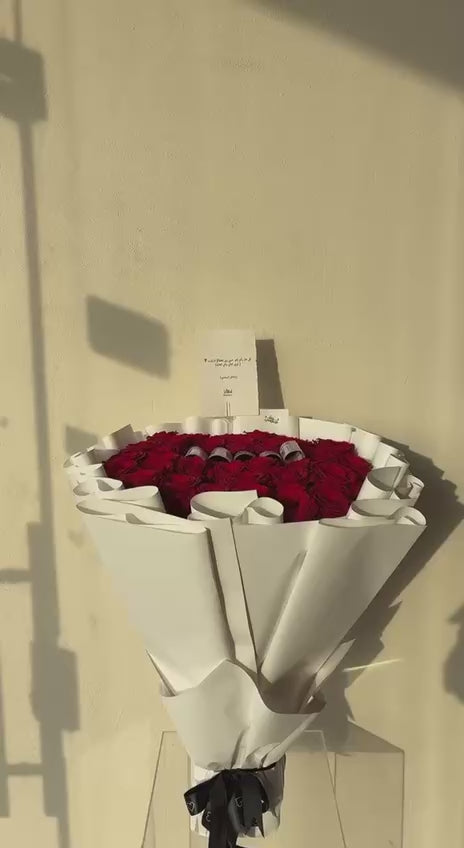 باقة مع 500 كاش