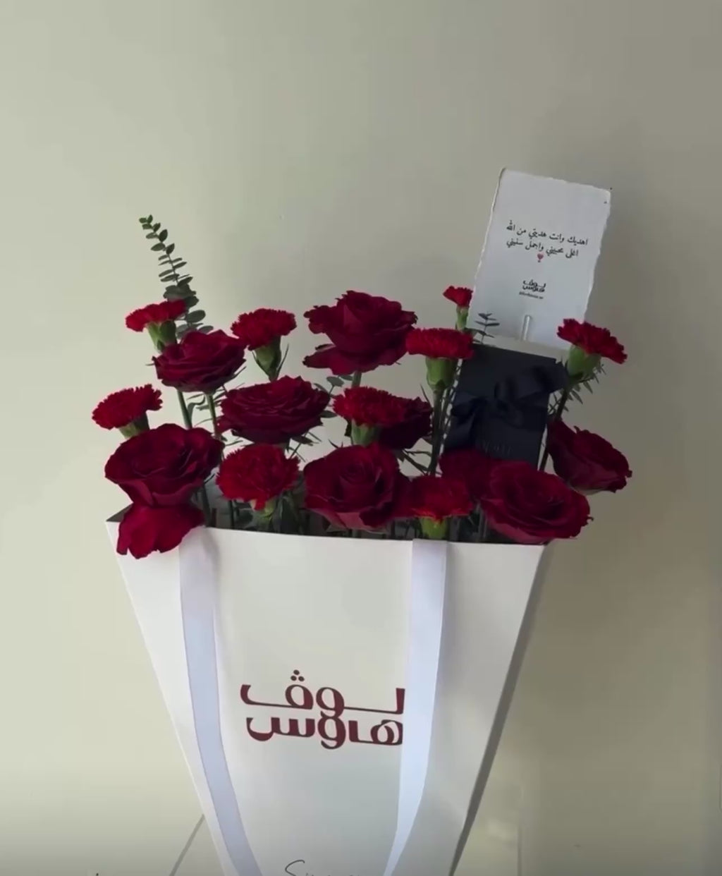 Apm حلق النجمه