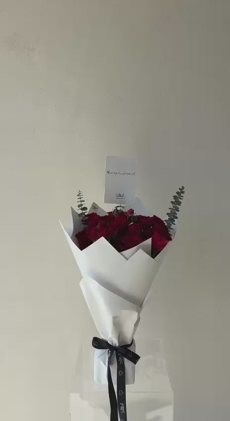 باقة بيبي روز احمر