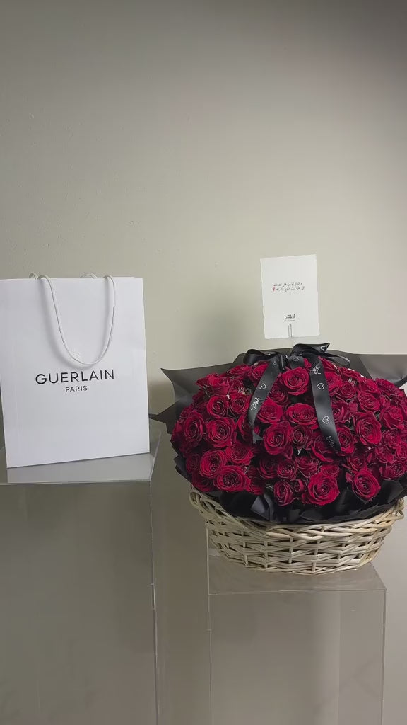 مع نحت الاسم Guerlain روج