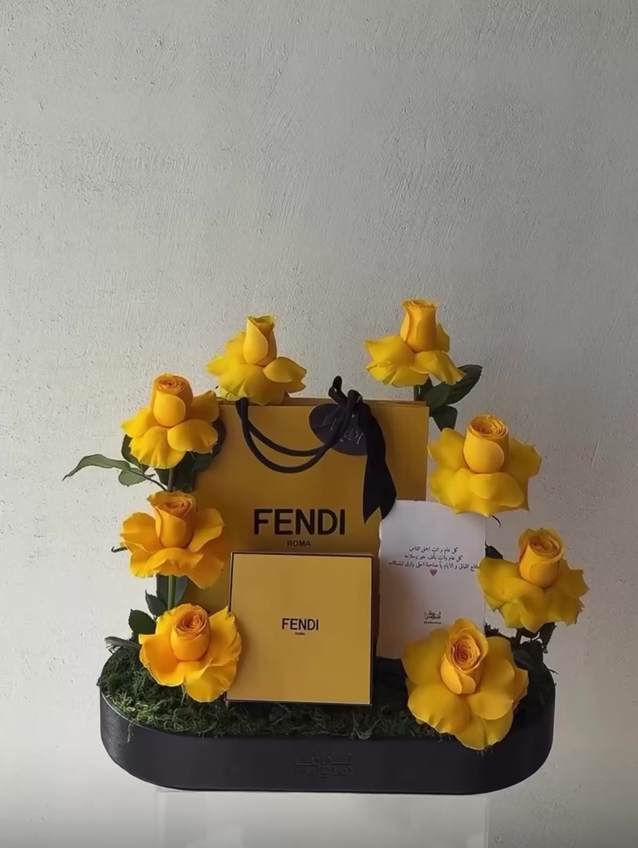 Fendi قلادة