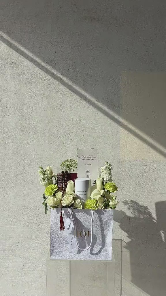 ومسباح معطر dior عطر