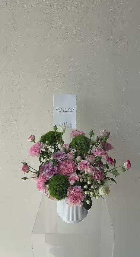 فازة وردية 💗