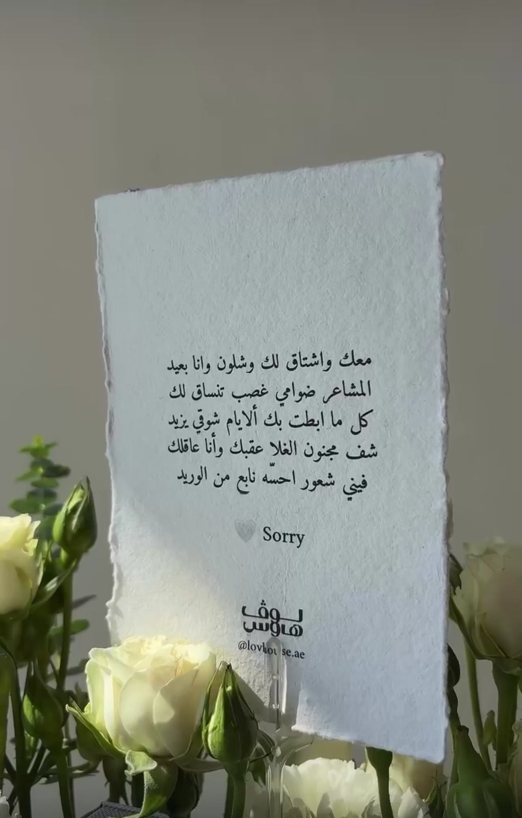Apm عقد