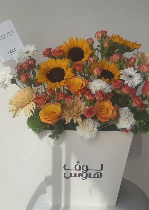 كيس لوف هاوس بالورد البرتقالي المميز