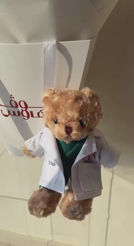 باقة وردية ودكتور