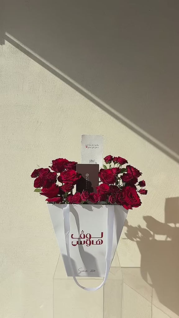 مسباح كهرمان رمادي