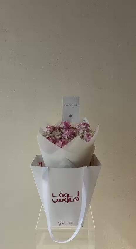 باقة وردية ناعمة