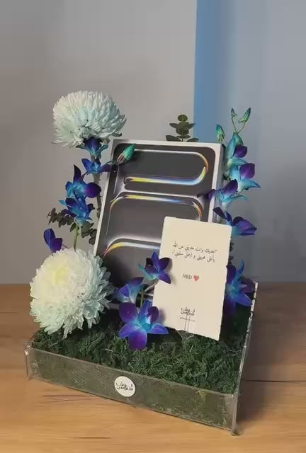 Ipad pro هدية