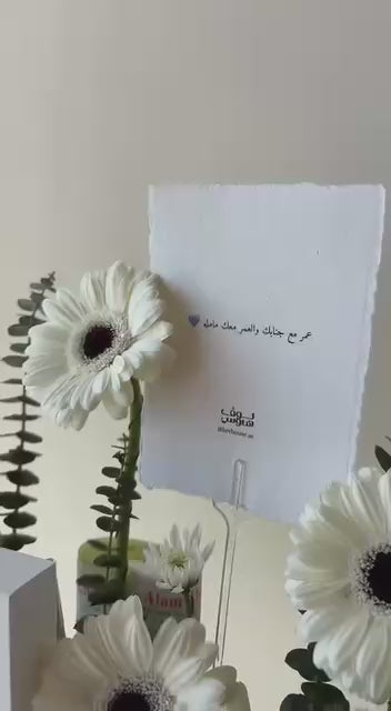 ايفون 17 برو أبيض