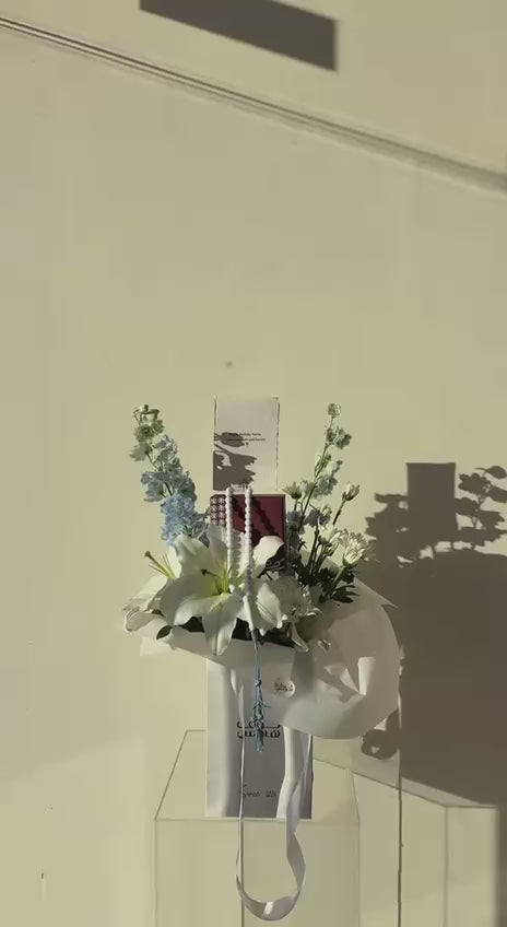 مسباح ابيض