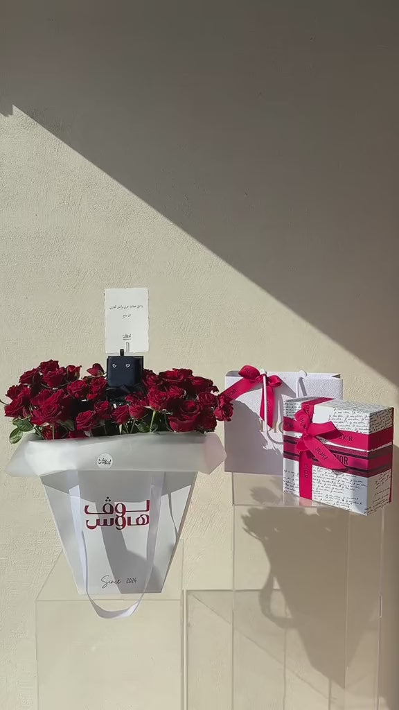 dior , apm حلق وميكب من