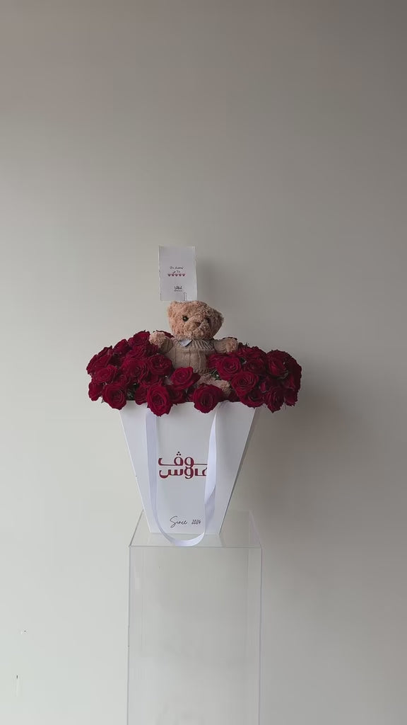Teddy Bouquet (Best seller❤️‍🔥)