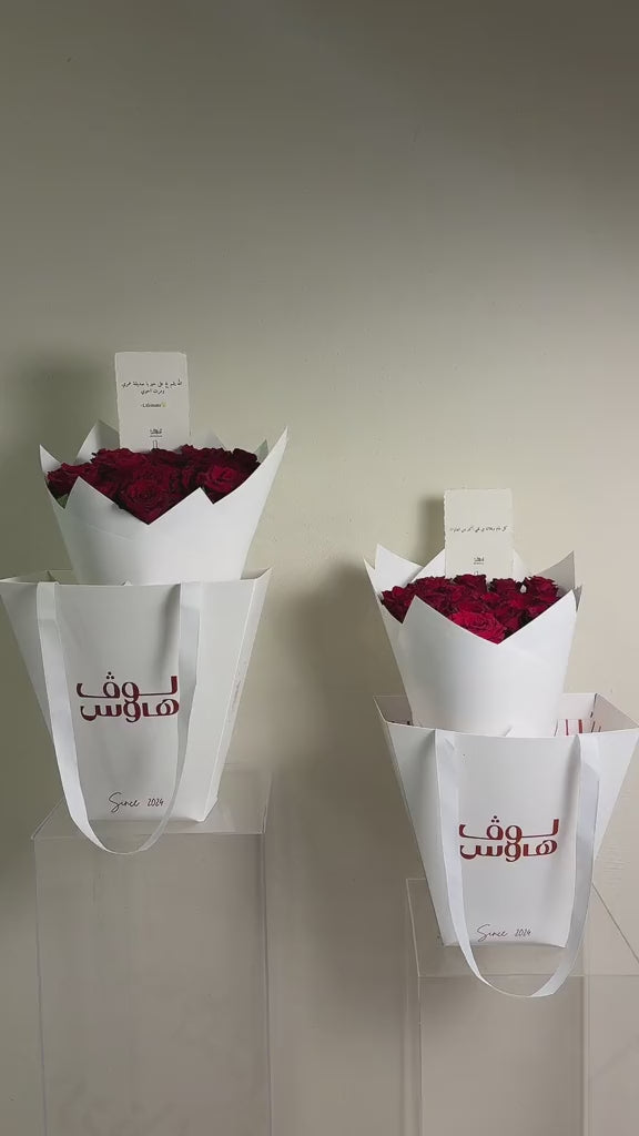 باقة حمرا❣️