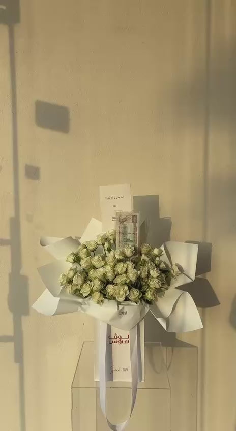 بيبي روز مع 1,000 كاش