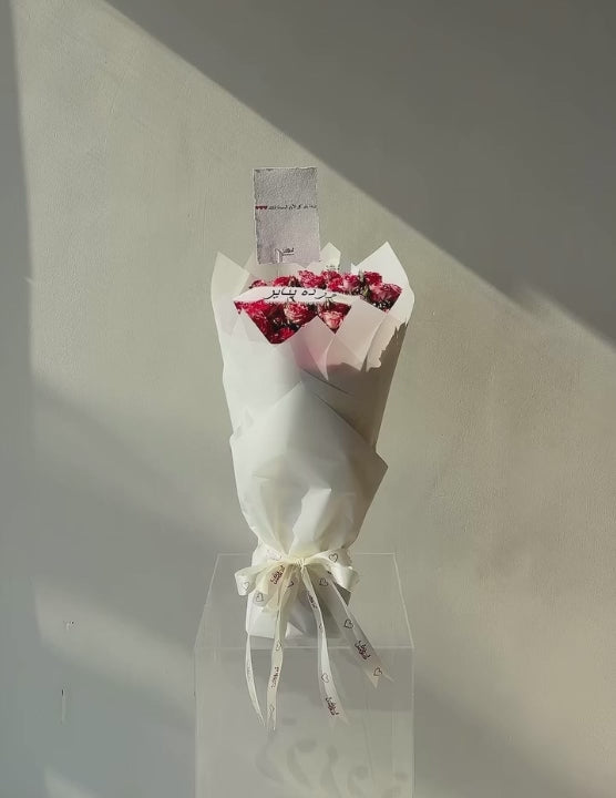 بيبي روز مع شريط قماشي