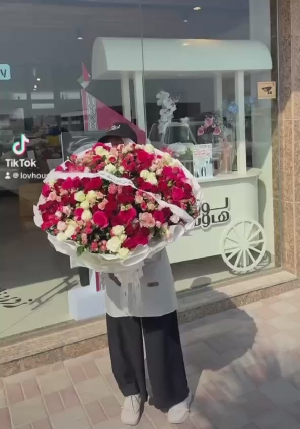 باقةكبيرة مع شريطة يا حظ من نالج
