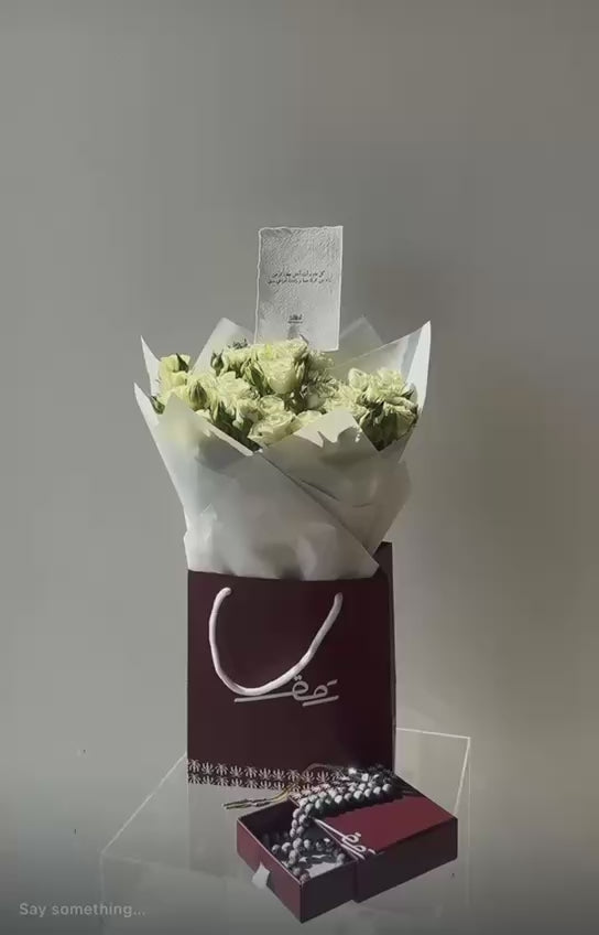 مسباح رصاصي