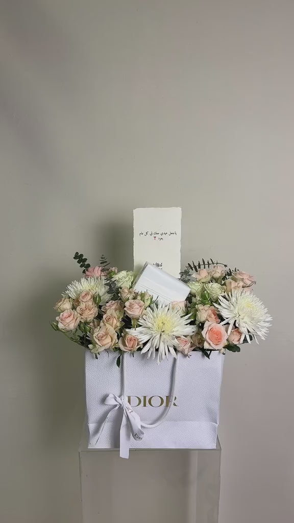 هومي dior عطر
