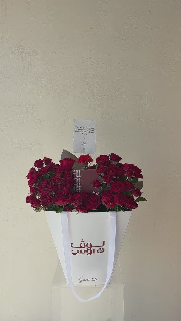 مسباح برتقالي
