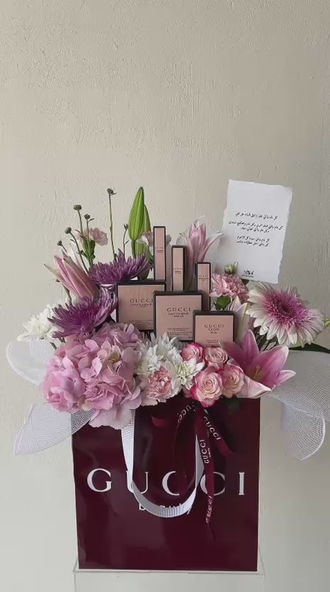 GUCCI باقة ميكب